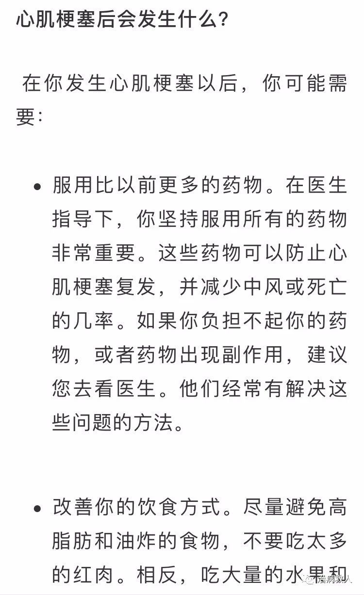 微信图片_20191129220417.jpg