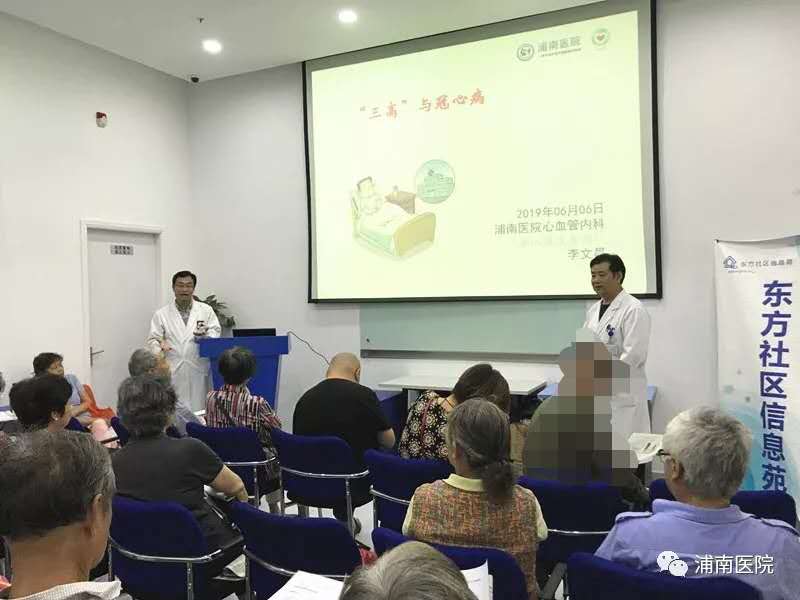 微信图片_20200222213423.png