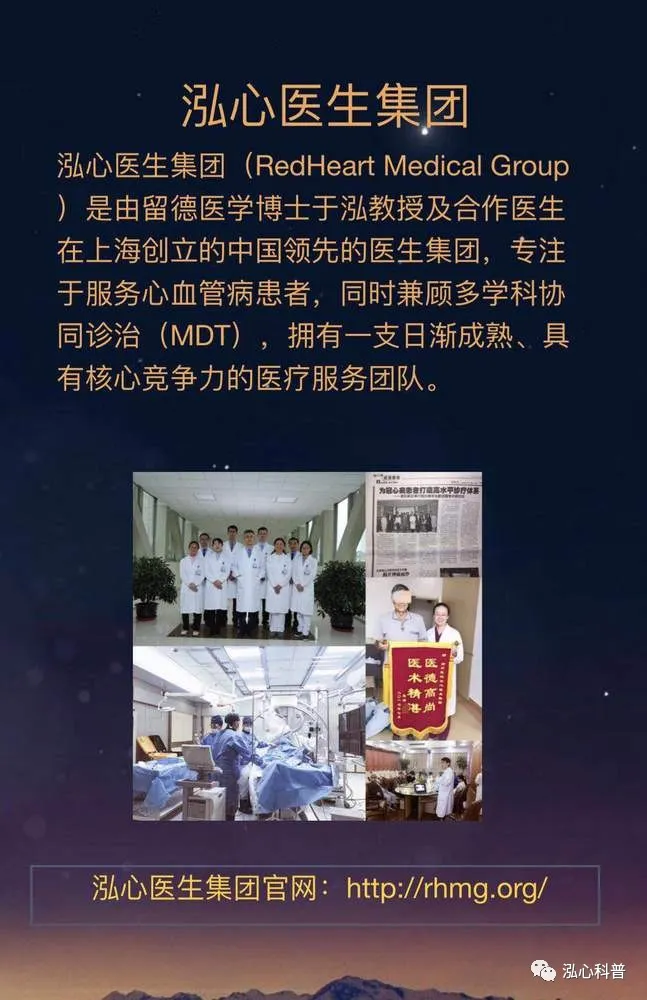 微信图片_202002221904054.png