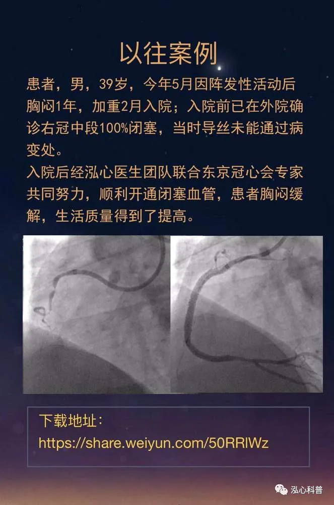 微信图片_202002221904052.png