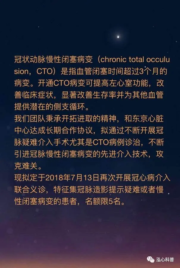 微信图片_202002221904051.png