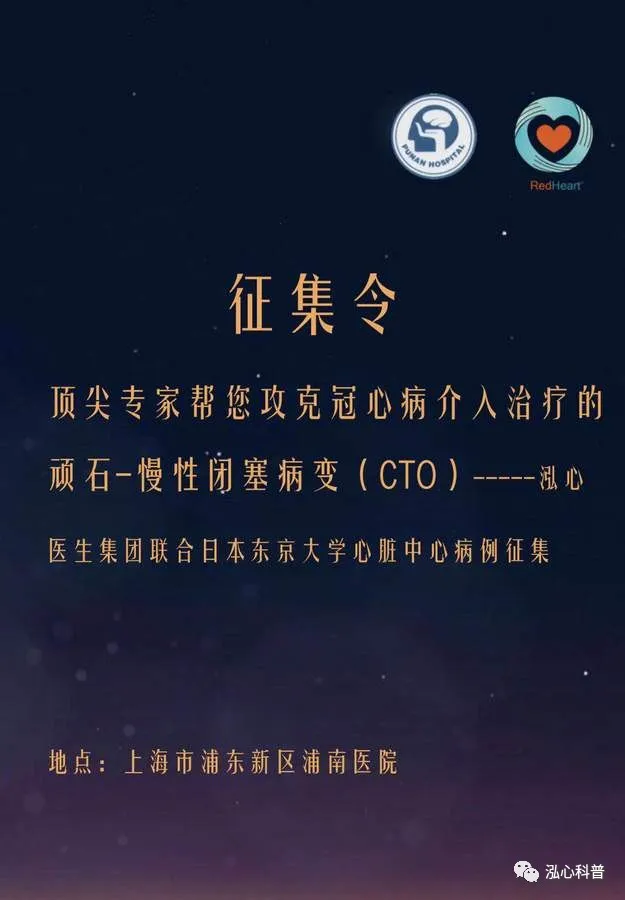 微信图片_20200222190405.png