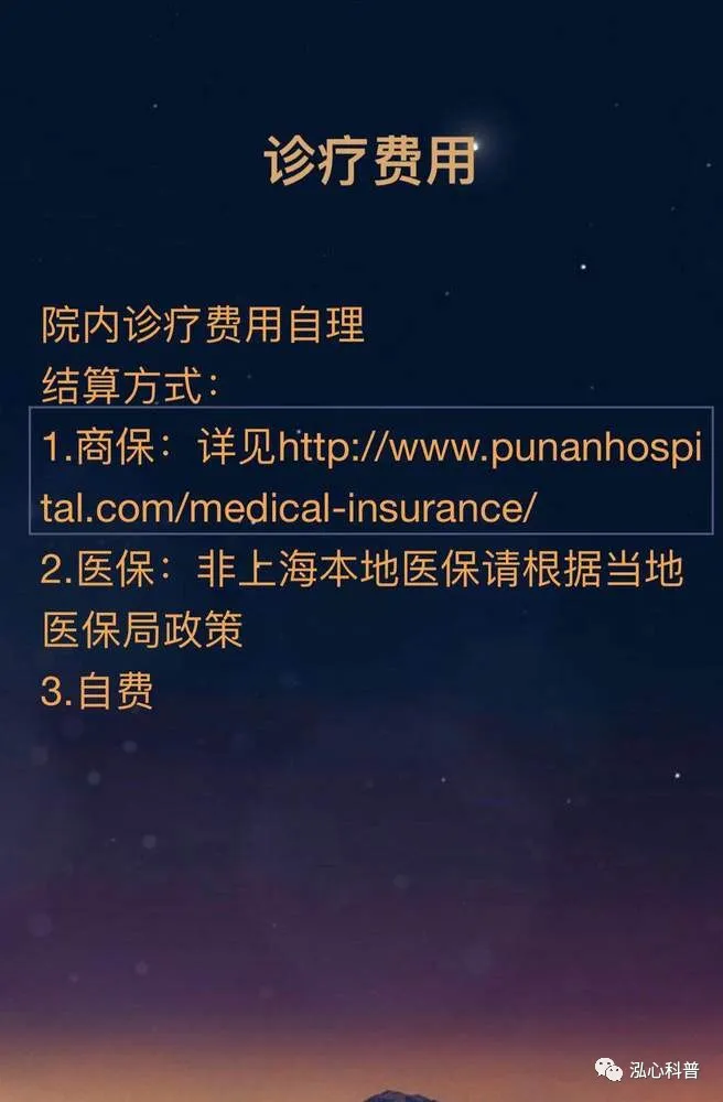微信图片_202002221904057.png