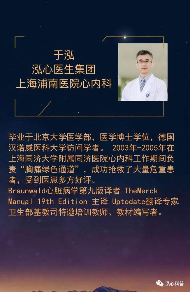 微信图片_202002221904055.png