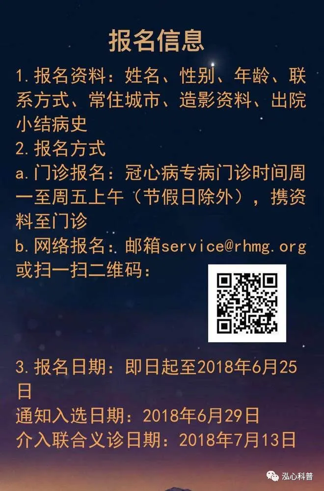 微信图片_202002221904057.png