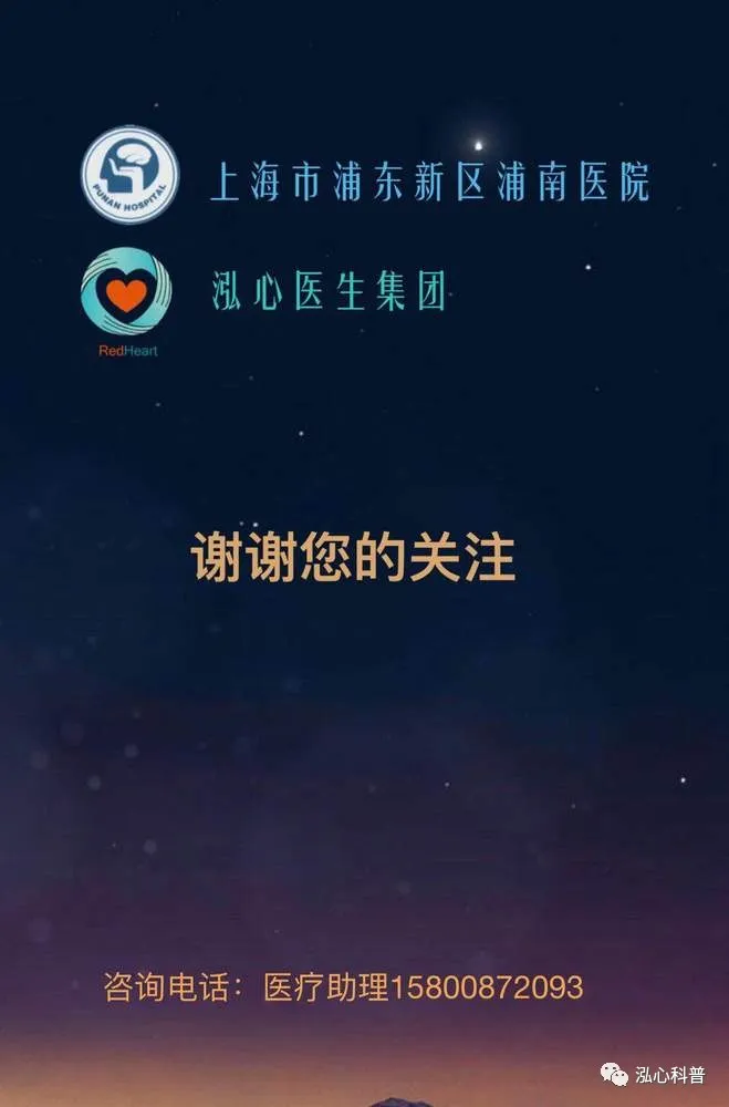 微信图片_2020022219040510.png