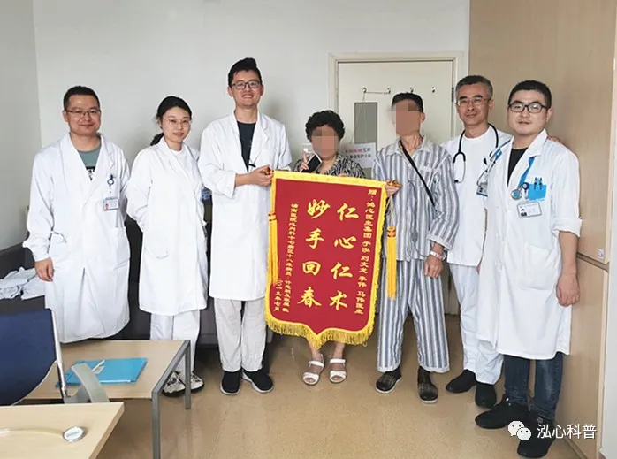 微信图片_202002221947001.png