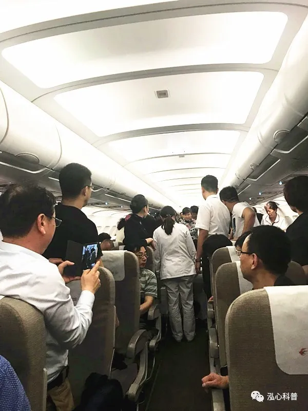微信图片_20200222211600.png