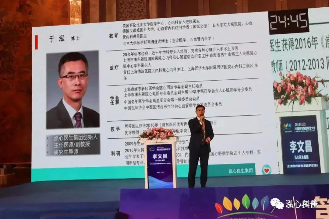 微信图片_202002221940191.png